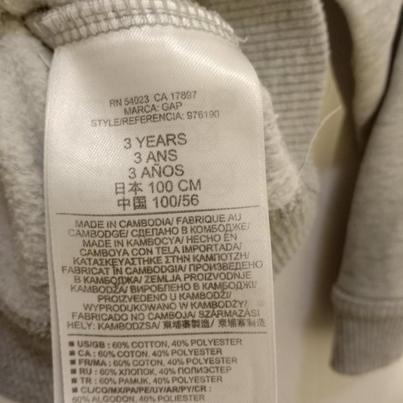 Gap Kids Girls Raglan Arch Logo 1969 Pullover Sweater & Pajama in Gray Size XS - Picture 5 of 6